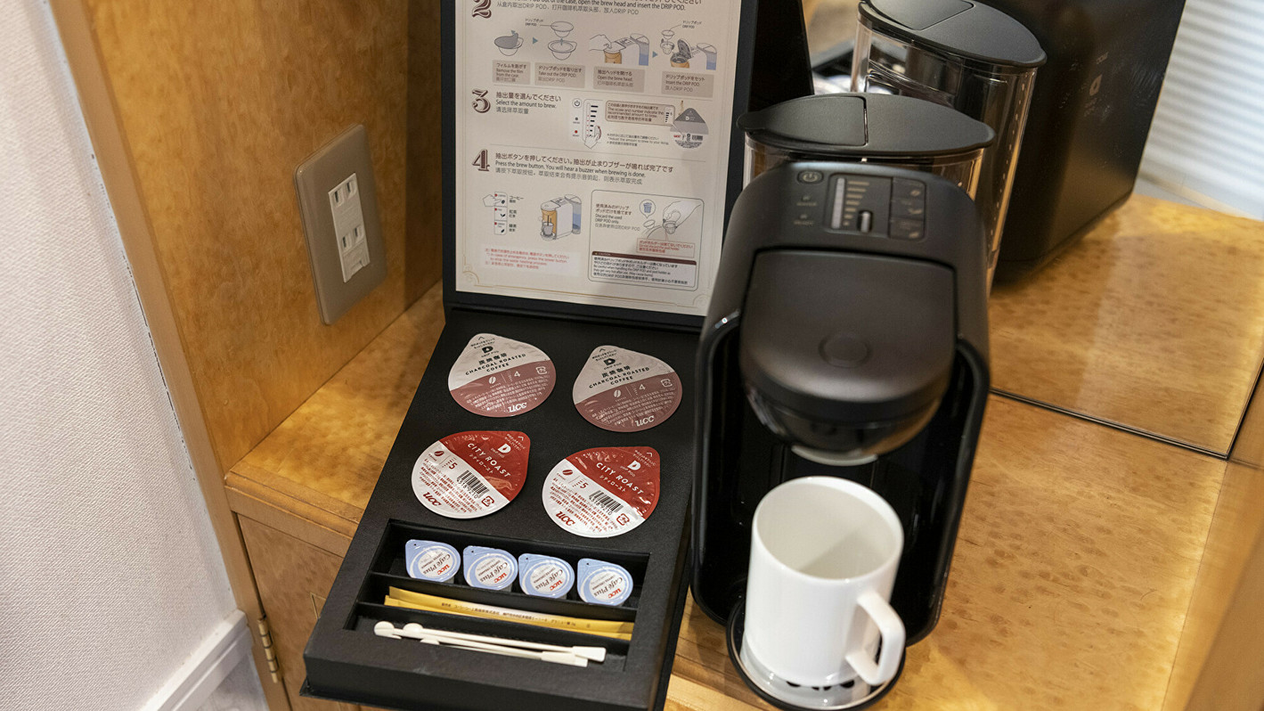 【客室設備】エグゼクティブタイプの客室にコーヒーメーカー&コーヒーセット