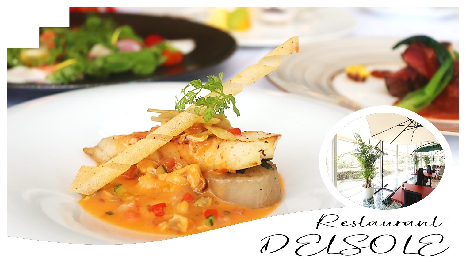 【デルソーレ】季節の洋食コース※写真はイメージです