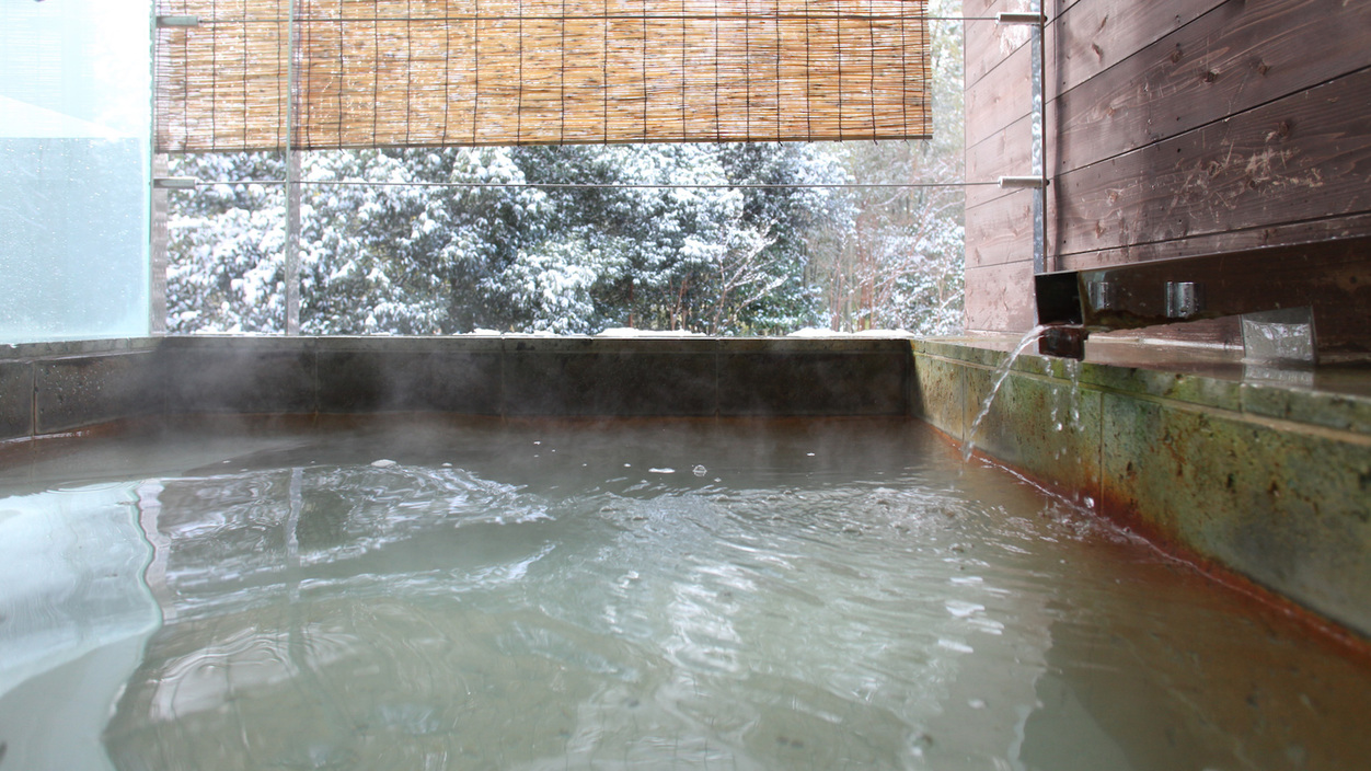 【すすき】四季の風を感じながら入れる露天風呂