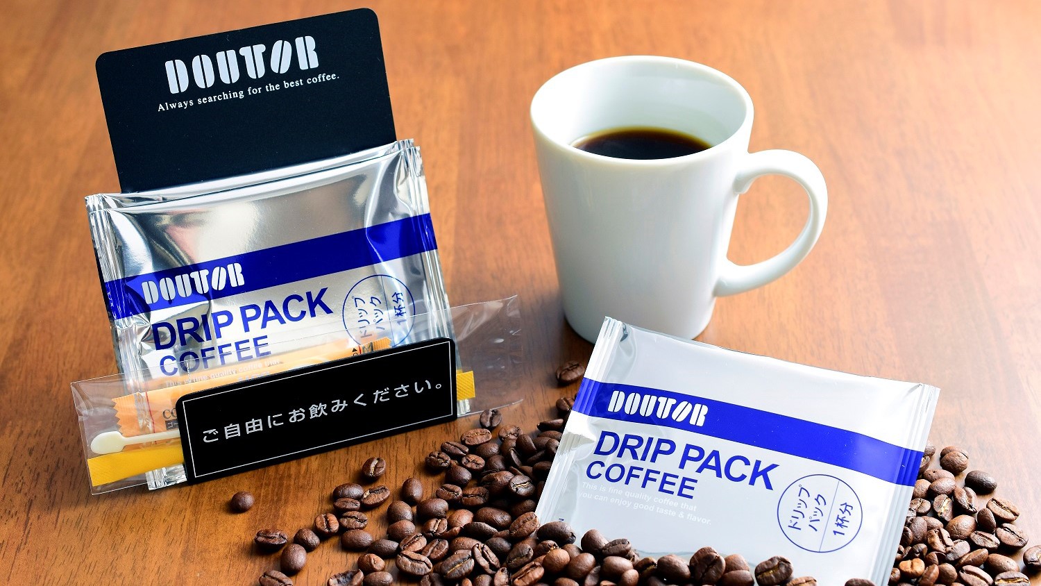 コーヒー