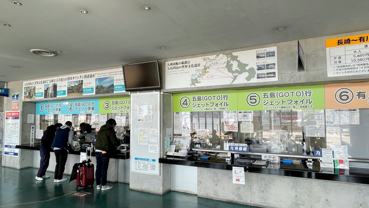 長崎港から船の旅をお楽しみください。 