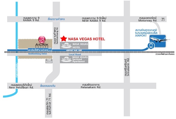 ナサ ベガス ホテル Nasa Vegas Hotel 宿泊予約 楽天トラベル