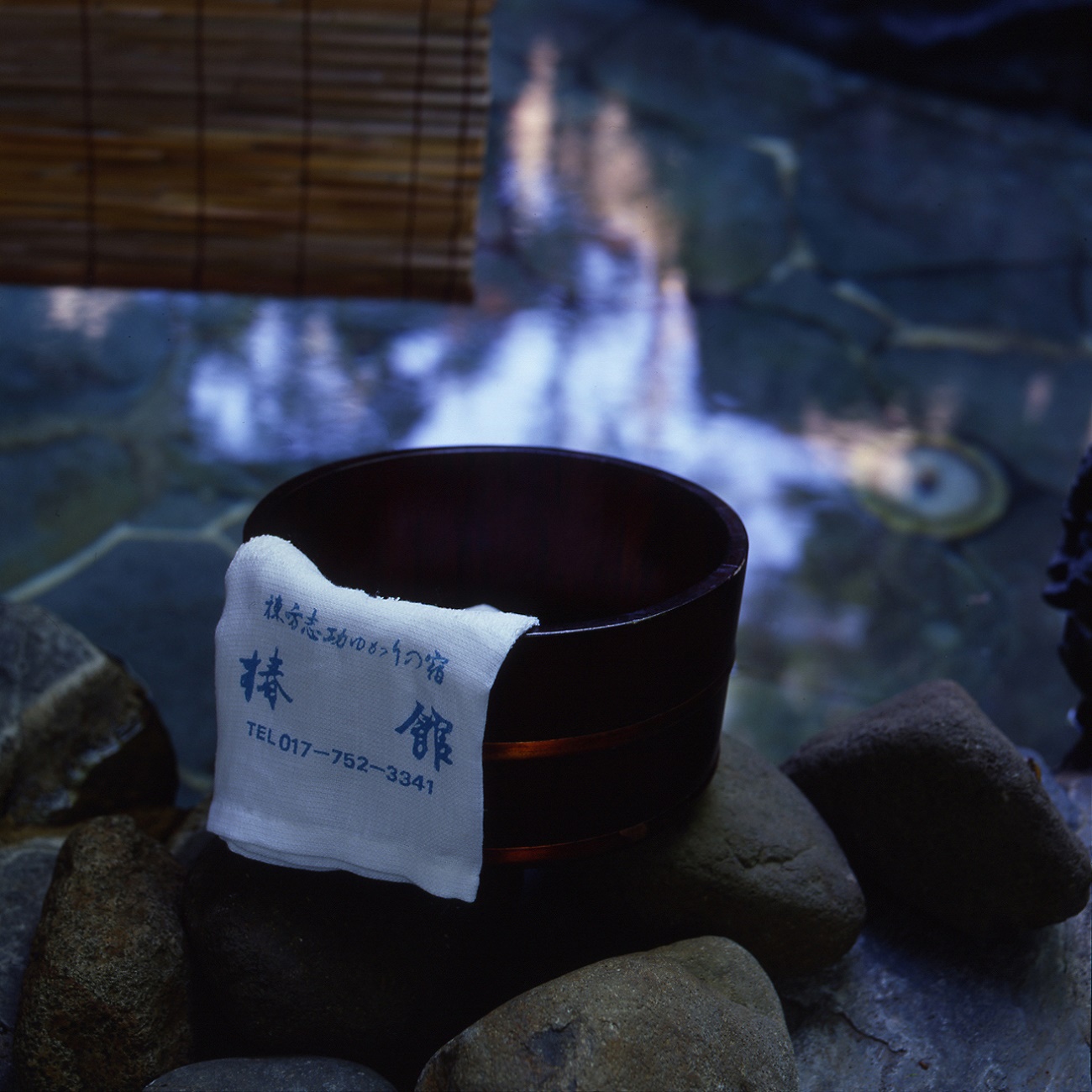 露天桶