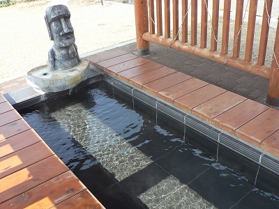 モアイ足湯