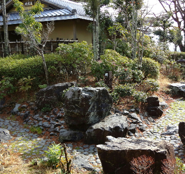 樹香庵庭園