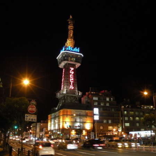 【周辺施設/観光】別府タワー