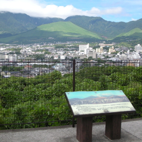 【周辺情報】湯けむり展望台