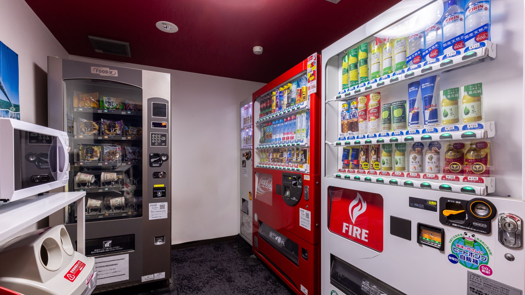【設備】自販機コーナー
