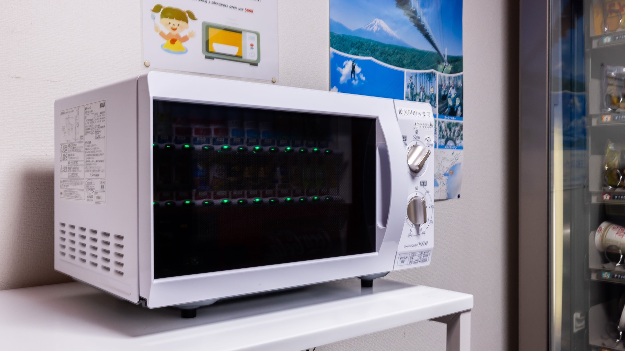 【設備】共用電子レンジ