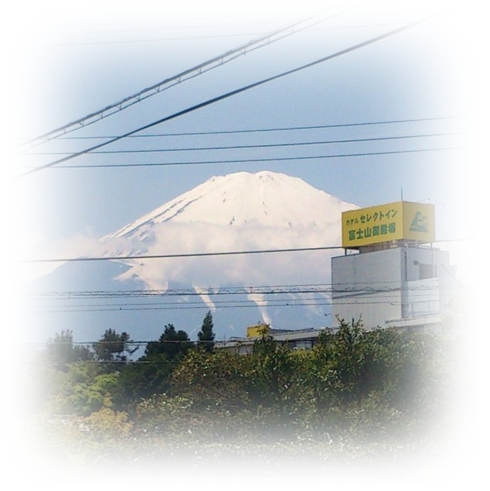 富士山とホテル