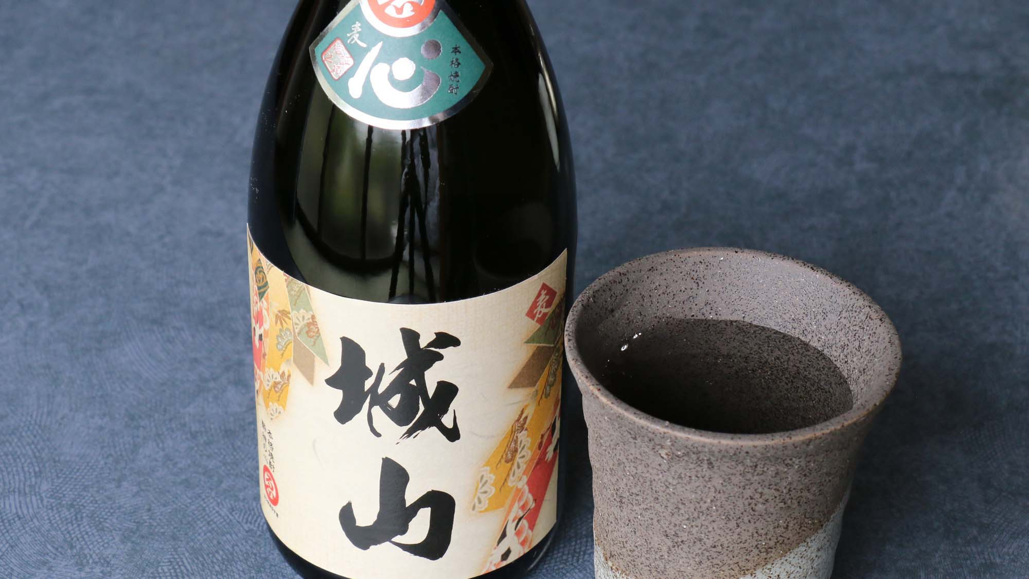【お酒】オリジナル焼酎