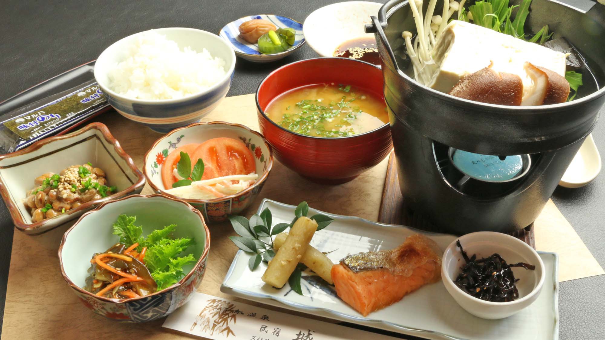 【1泊朝食付き】1日の始まり…朝は健康で体に優しい朝食をご用意！朝風呂もどうぞ♪