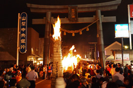 吉田の火祭り１