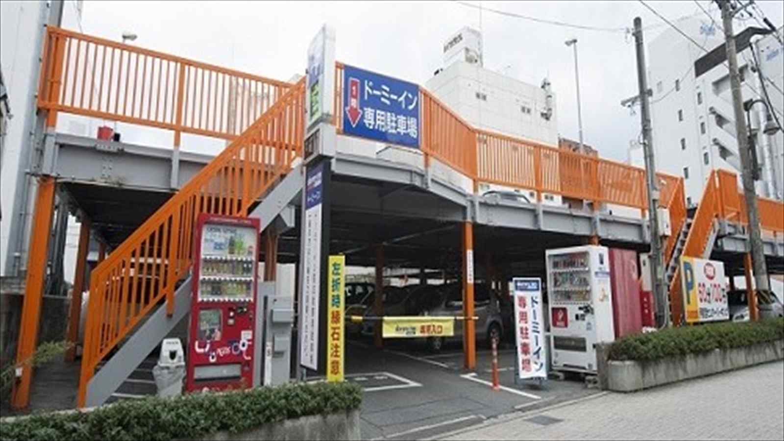 ホテル第2駐車場(完全先着順・1泊1台1，200円)