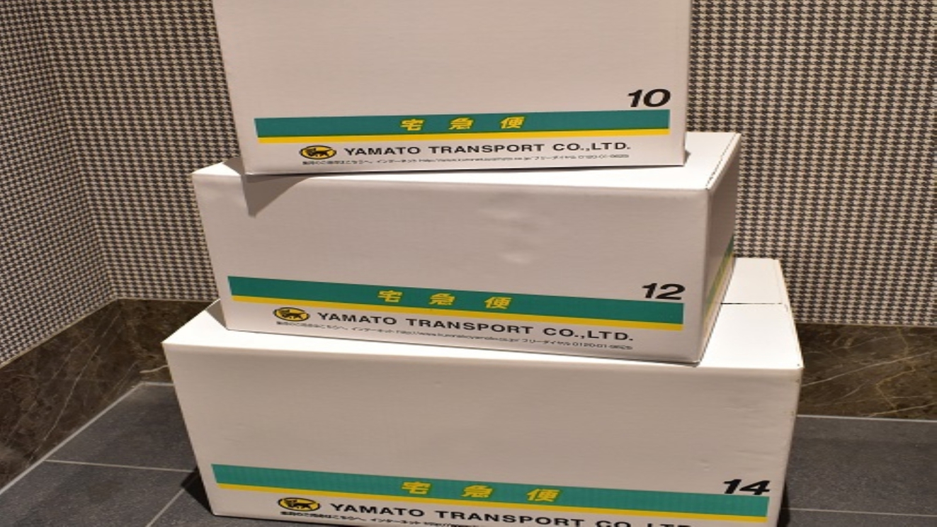 販売用宅配便箱