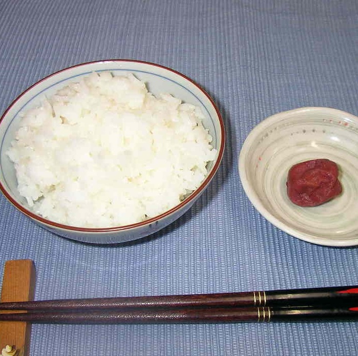 Matsubokkuri Matsubokkuri