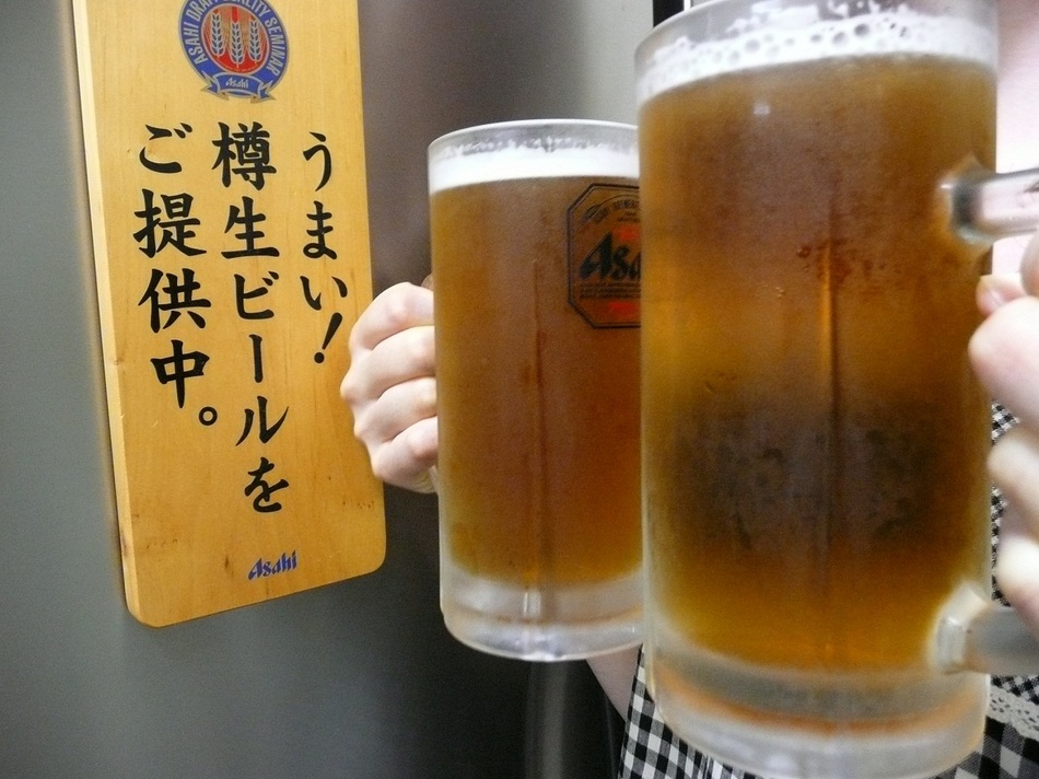 生ビール
