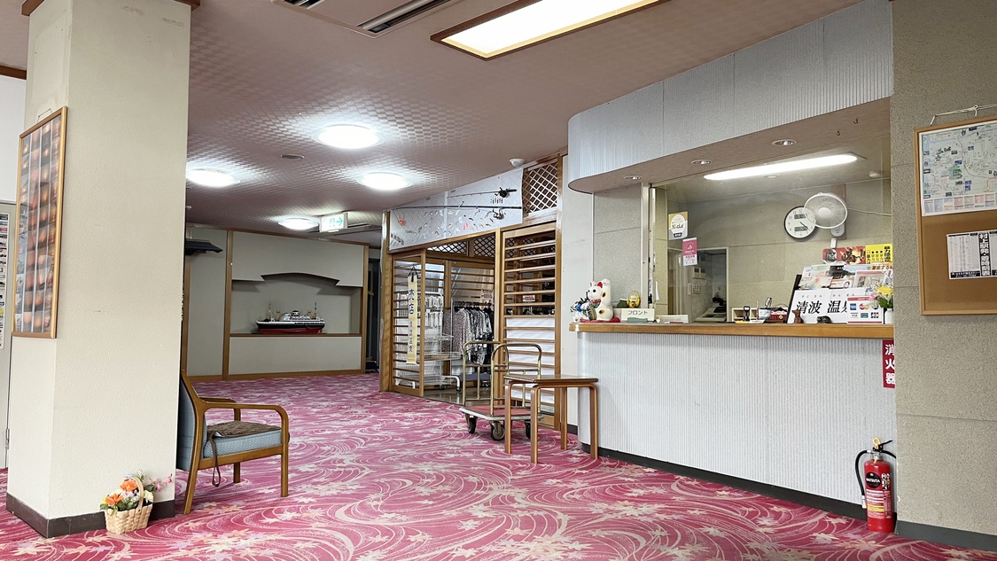 *【フロント】ご到着後はこちらへ、旅の疲れをいやすご滞在となりますように