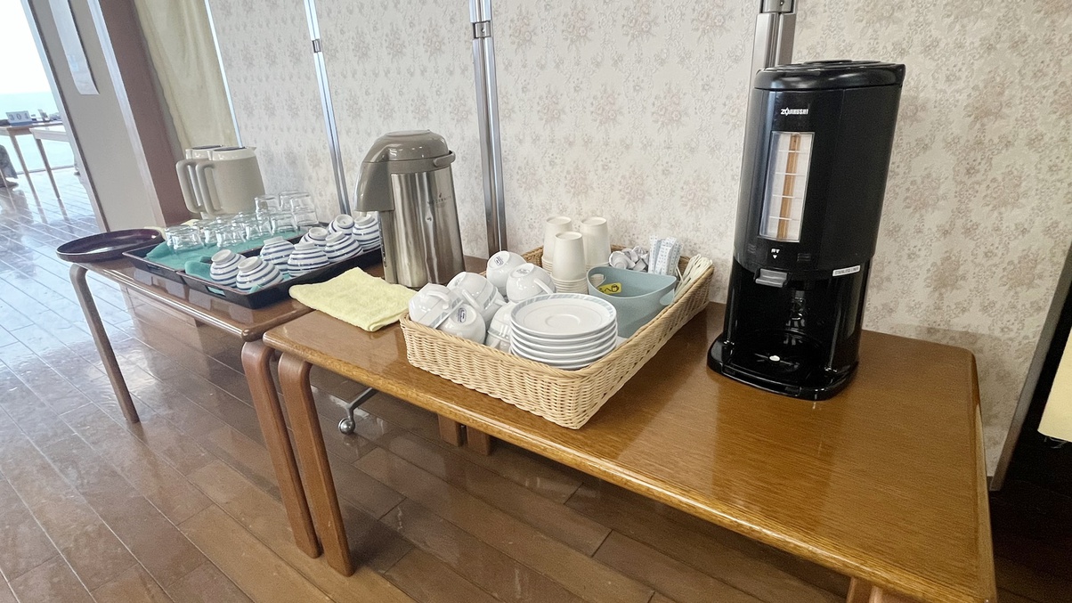 *【ご朝食】お水・お茶・コーヒーはセルフサービスでお願いしております