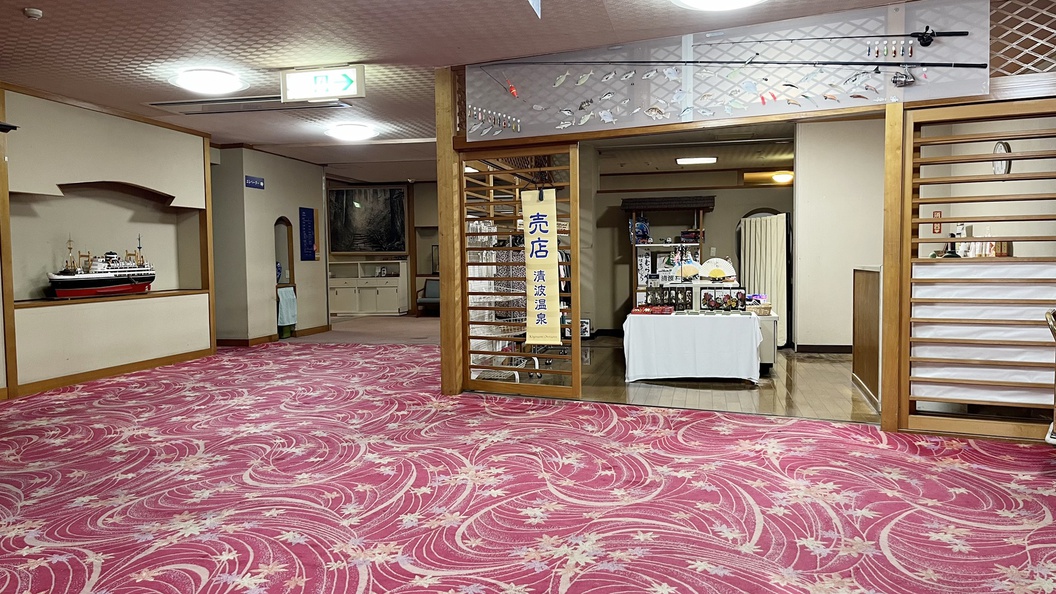 *【売店】地元の工芸品などを取り揃えております、旅の記念にぜひお立ち寄りください