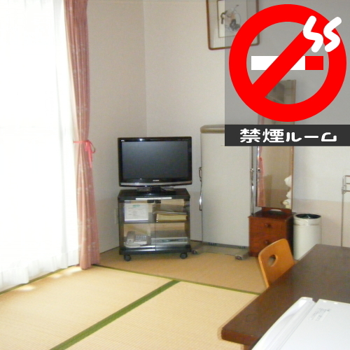 Hotel Crystal Hiroshima Image 2, Hiroshima, Japan