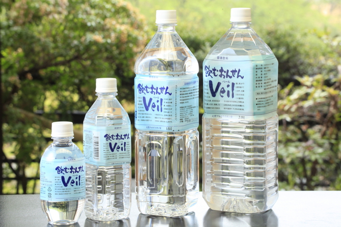 飲む温泉Veil