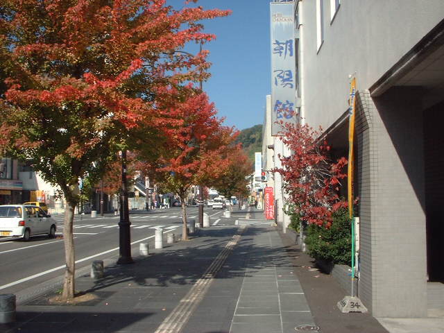 人吉温泉　ホテル朝陽館