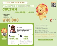 【楽天スーパーSALE16％OFF】地下鉄「南浦駅」より徒歩約5分距離でアクセス便利！特典付！