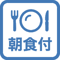 【1人朝食付】元気な朝を！新羅ステイのサービスを駅三でも満喫できる♪