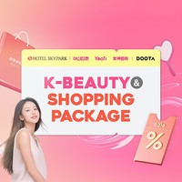 【日本人限定】YEOTI 3万ウォン商品券と特別ショッピングバウチャーを宿泊人数分提供プラン♪