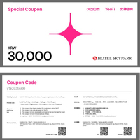 【日本人限定】YEOTI 3万ウォン商品券と特別ショッピングバウチャーを宿泊人数分提供プラン♪
