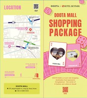 【日本人限定】YEOTI 3万ウォン商品券と特別ショッピングバウチャーを宿泊人数分提供プラン♪