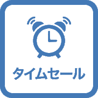 【タイムセール】今がチャンス★明洞真ん中、イチオシ日系ホテル！アクセス便利！