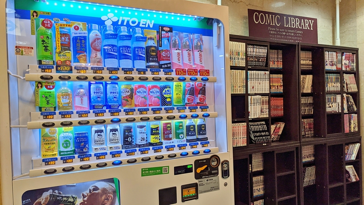 1階自動販売機