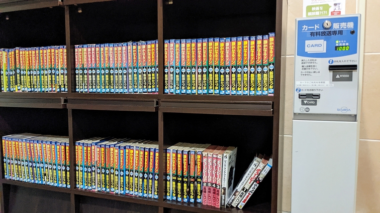６・７階VOD券売機とコミックコーナー
