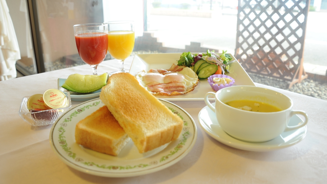 *【選べる朝食】洋食メニュー