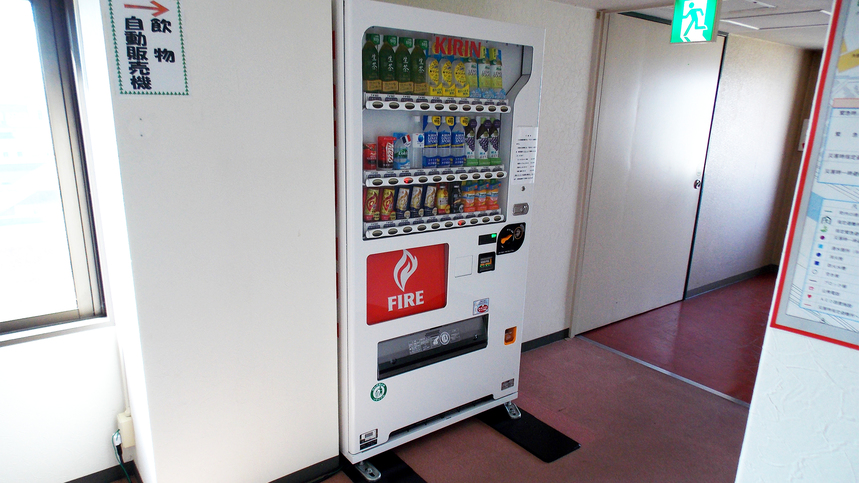  *自動販売機（一例）館内に設置しておりますので、お気軽にご利用ください。