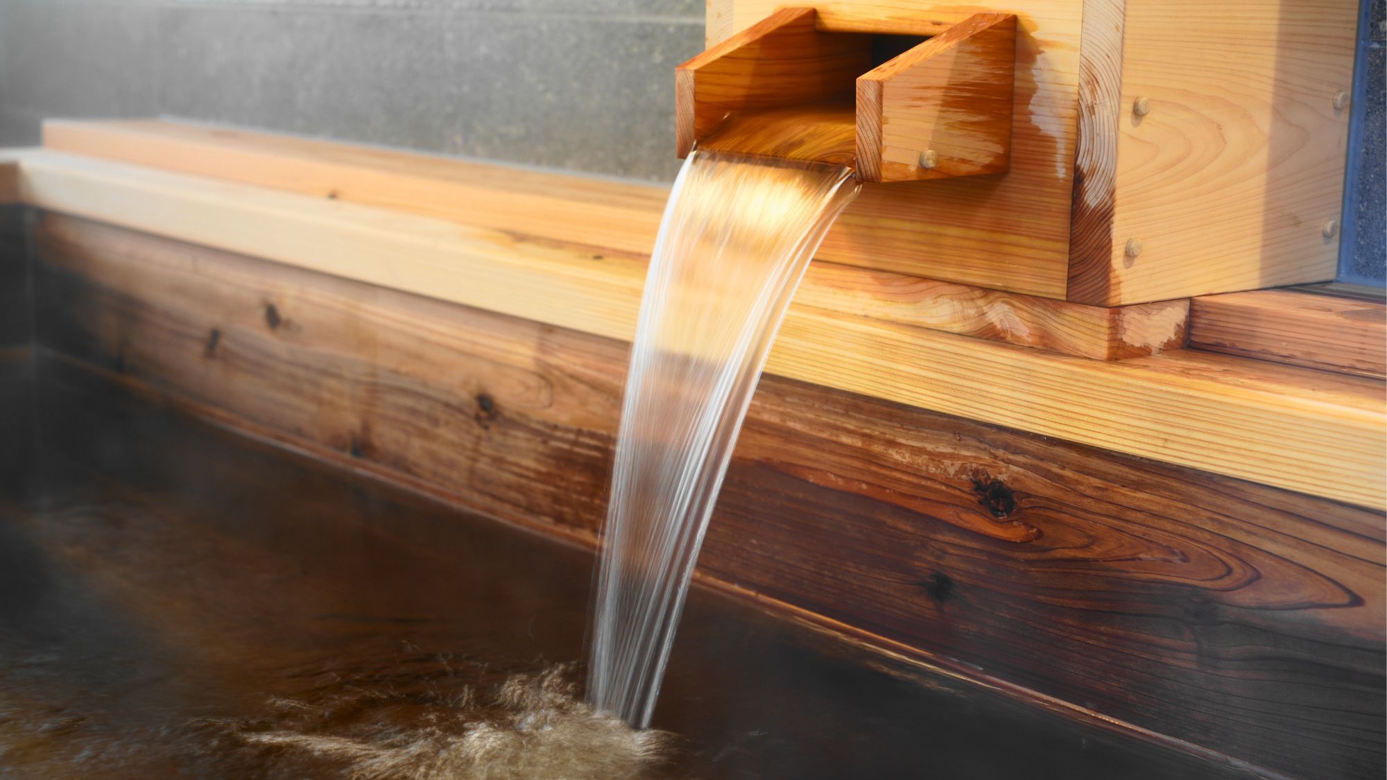 源泉掛け流し「荒雄の湯」