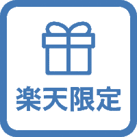 【楽天限定】釜山で一番有名な海雲台ビーチを満喫できるオーシャンビュー客室がお得！