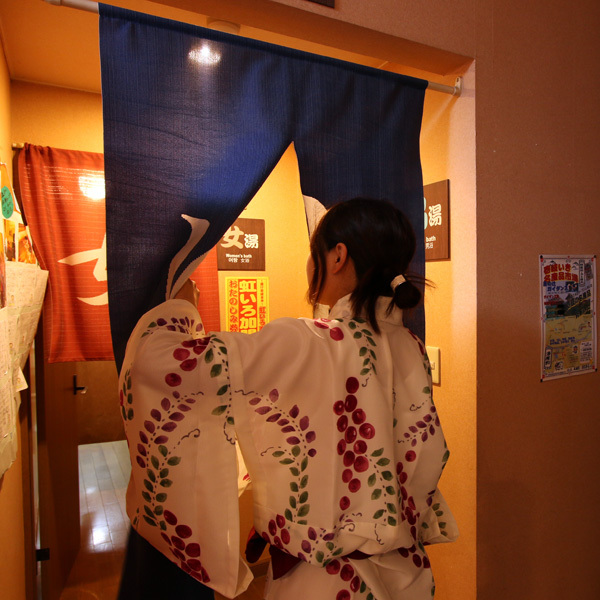 Yu no Moto Onsen Ryokan Sengokuso(Ikishima) Image 1, Iki, Japan