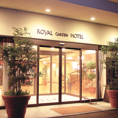 Royal Garden Hotel(Tokushima) Main Image Royal Garden Hotel(Tokushima), Anan