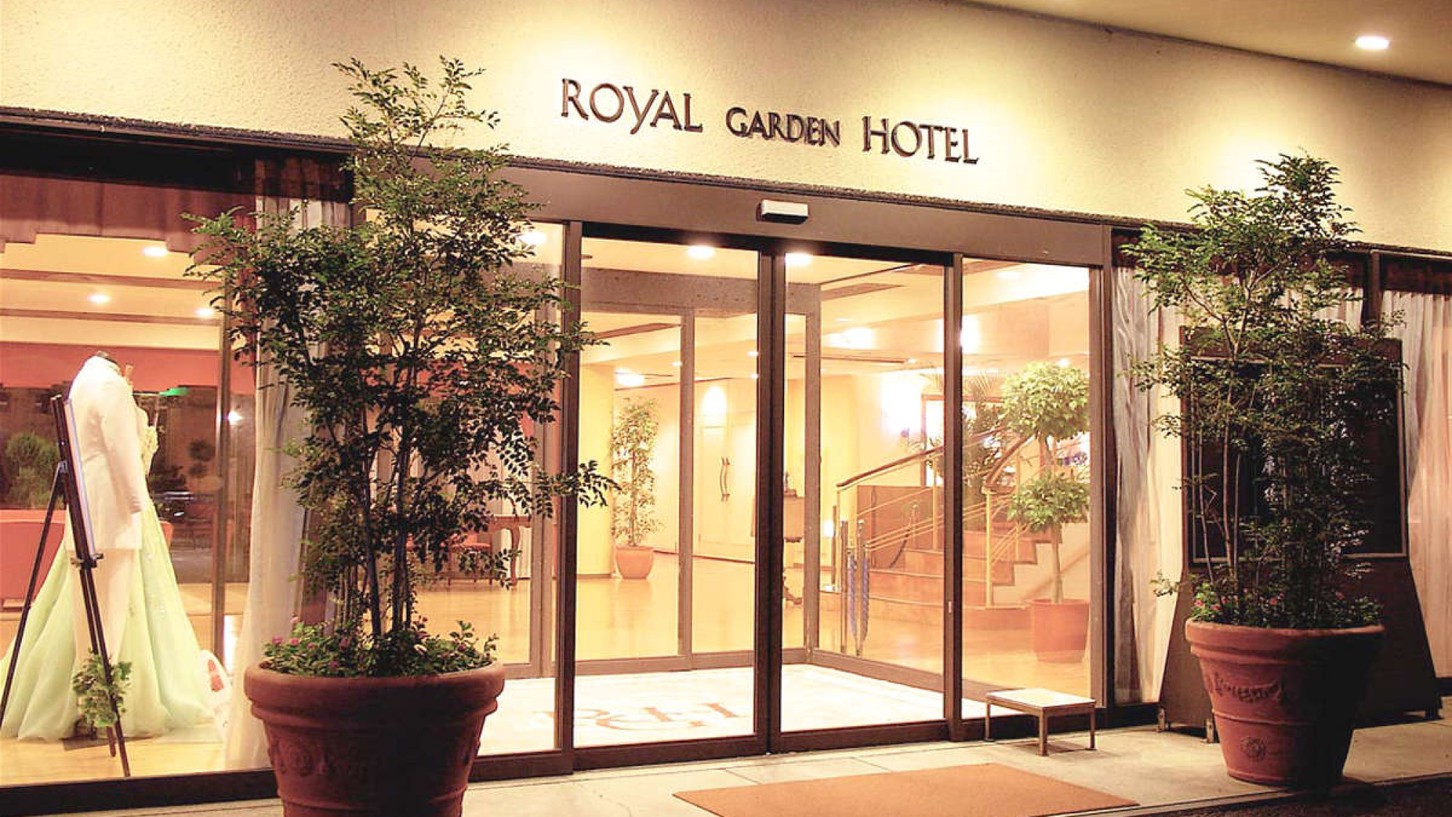 【玄関】ロイヤルガーデンホテルへようこそ！