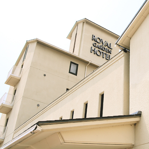 Royal Garden Hotel(Tokushima) Royal Garden Hotel(Tokushima) is a popular choice amongst travelers in Tokushima, whether exploring or just passing through. The property offers guests a range of services and amenities designed to pr