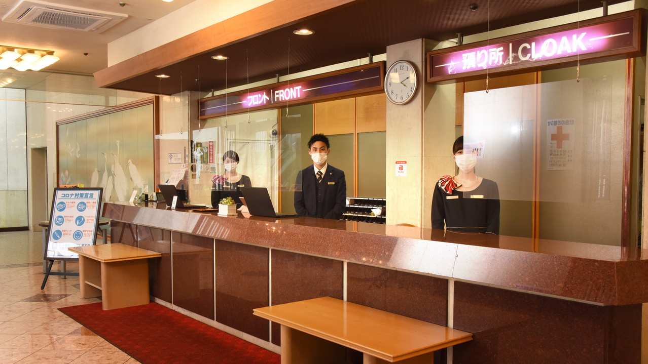 Tamana Onsen Hotel Shirasagi Kumamoto 21 Updated Prices Deals