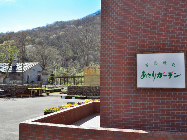 旅房はなえみ 写真4