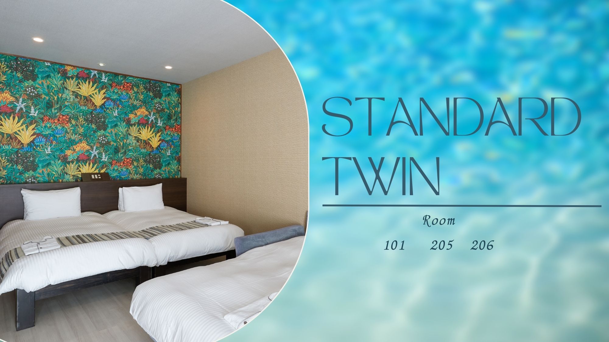 【Room Type】- Standard Twin -