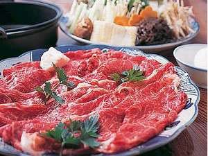 Minshuku Hatsuhi Image 3, Yabu, Japan