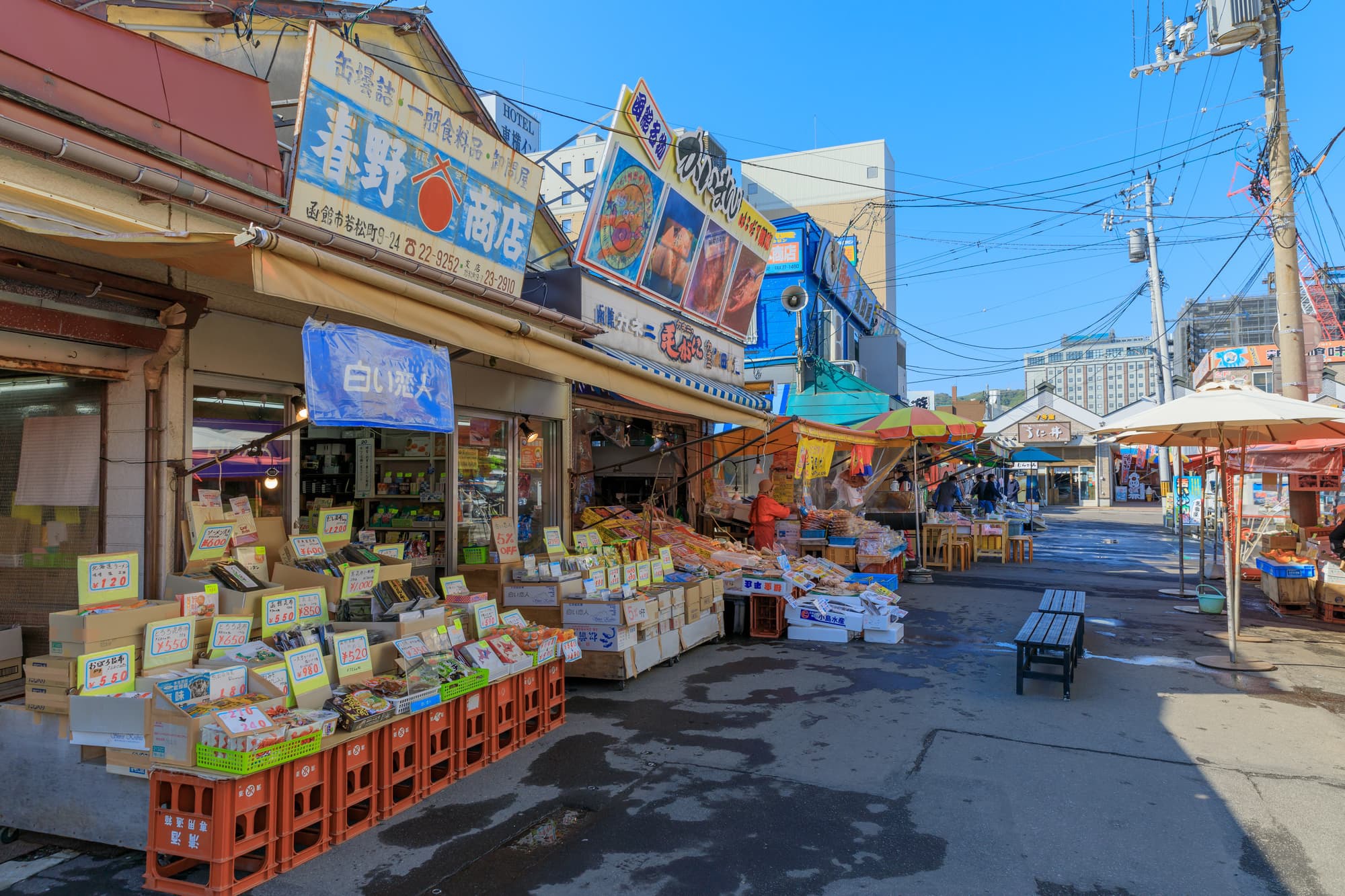 函館朝市