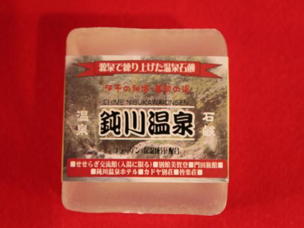鈍川温泉オリジナル石鹸