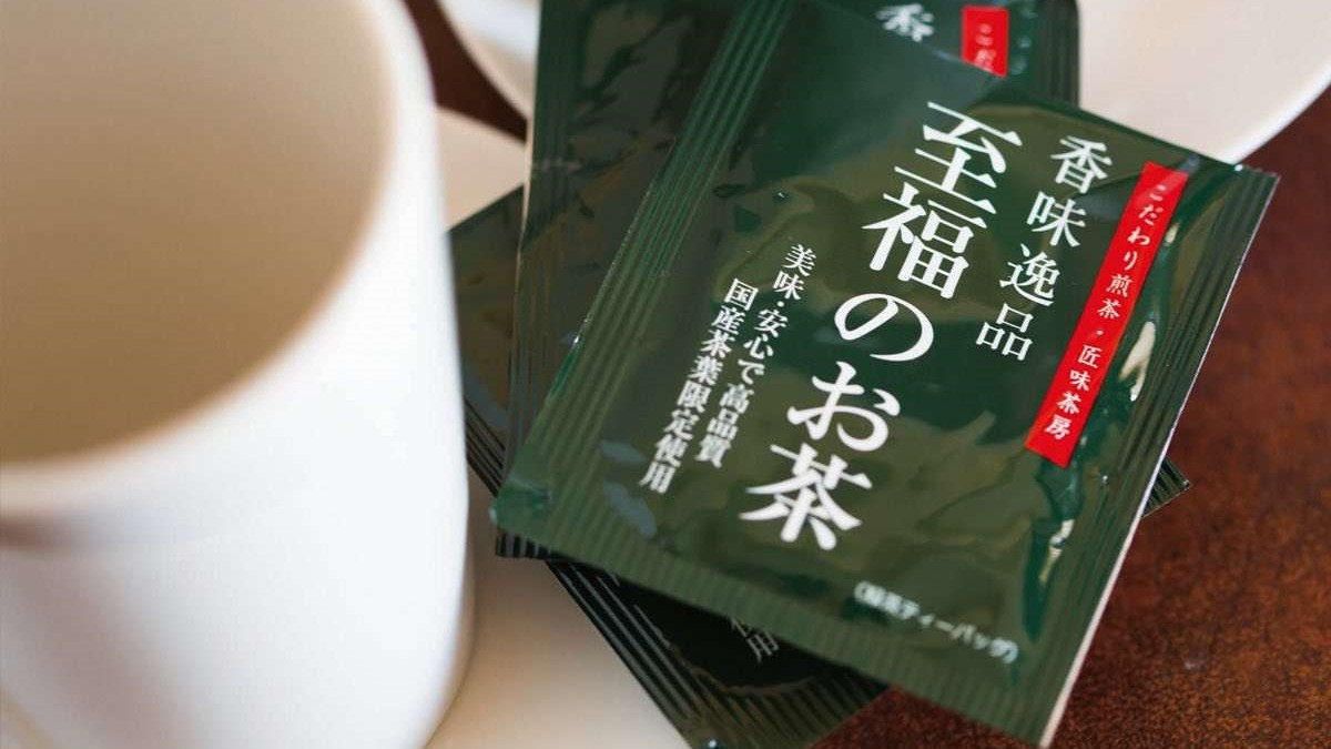 緑茶セット